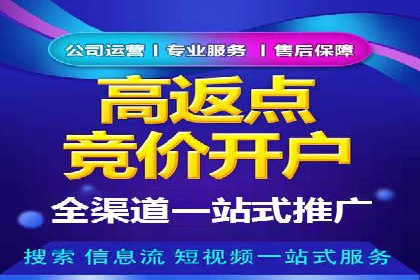 知乎信息流优化策略解析